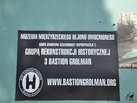 DSC 2544